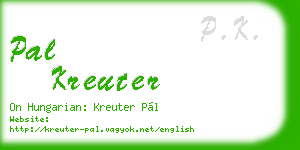 pal kreuter business card
